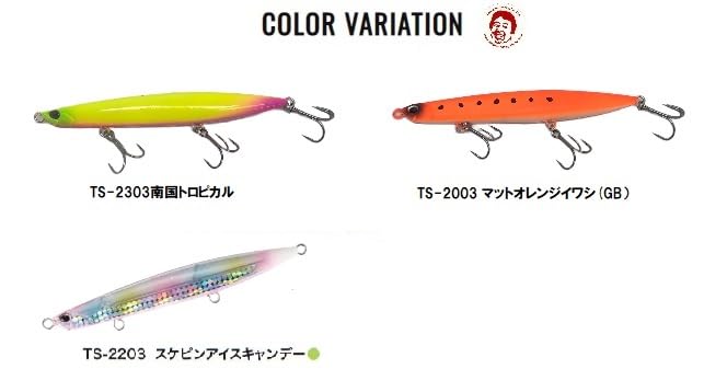 Amazon.co.jp: デュオ ビーチウォーカー ウェッジ 120S 問屋別注カラー